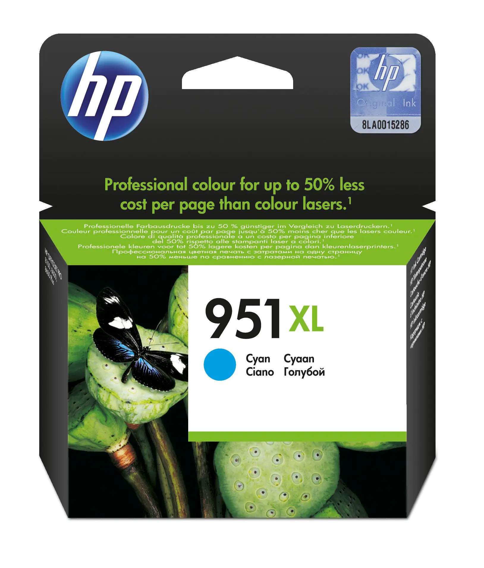 HP 951XL CN046AE CIAN OFFICEJET PRO 8100 8600 8600 + 8600 PREMIUN